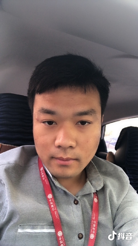 出离的第二张照片--洛阳认干亲服务网