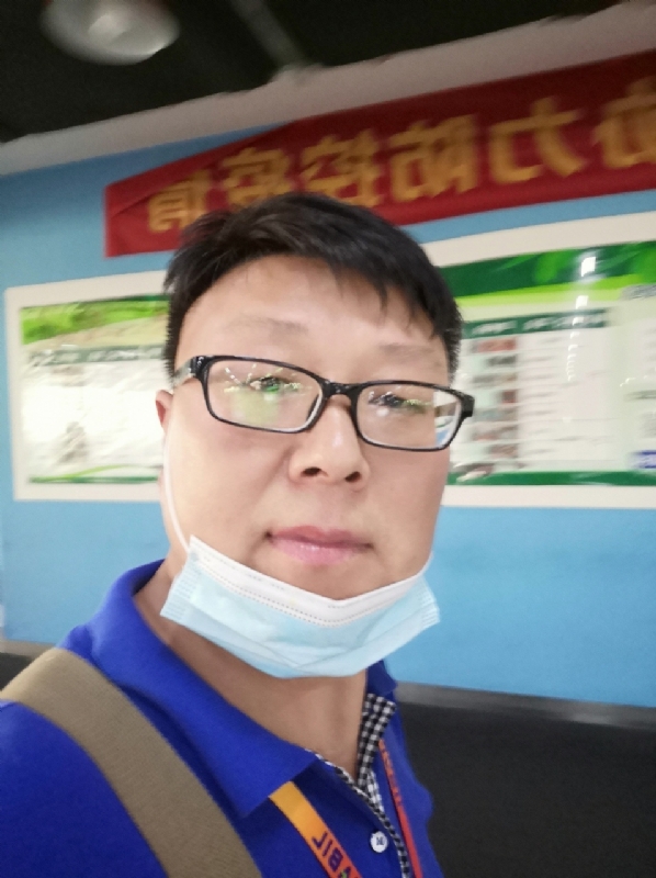 神经蛙的第三张照片--洛阳认干亲服务网